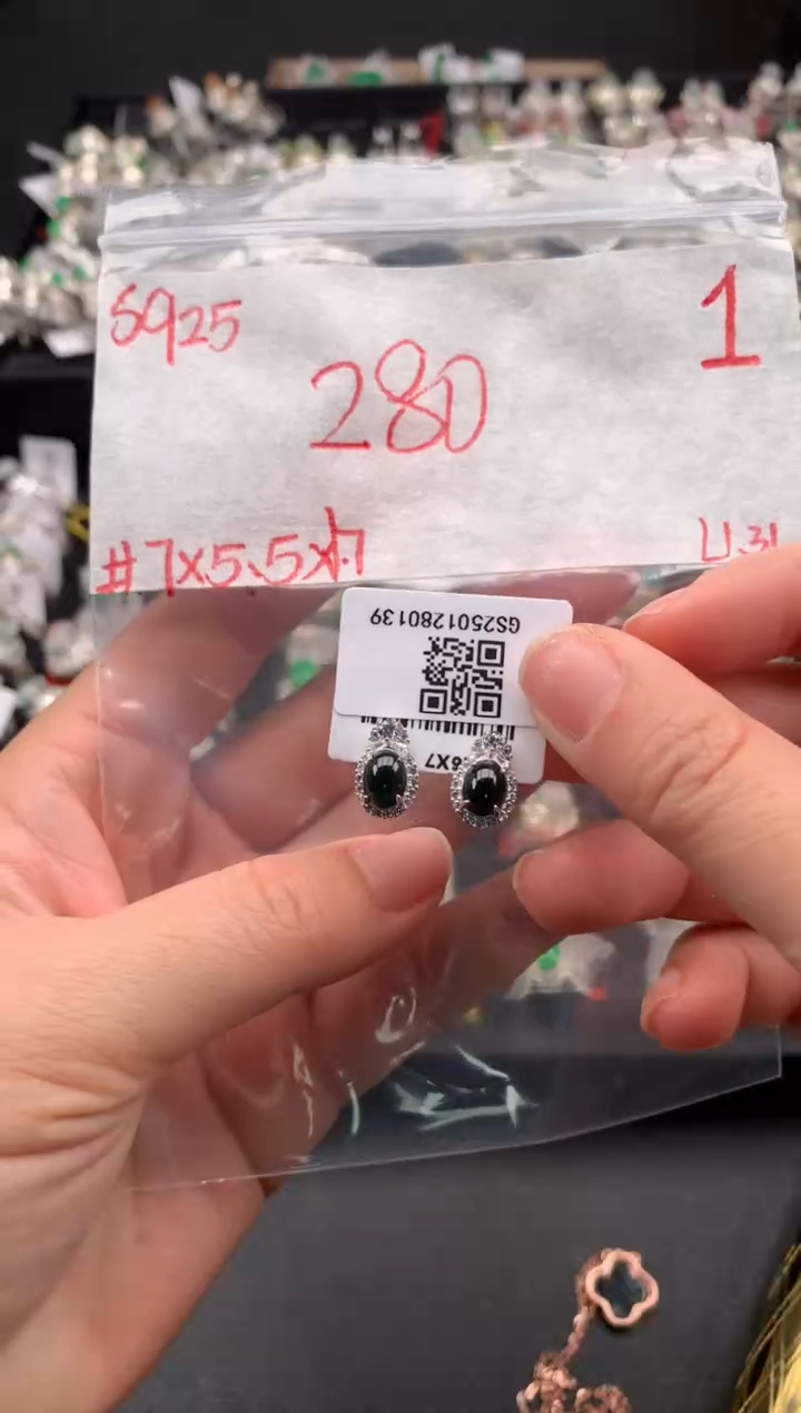 【闪购商品】定制翡翠银S925镶嵌毛货需精细抛光拍一发一