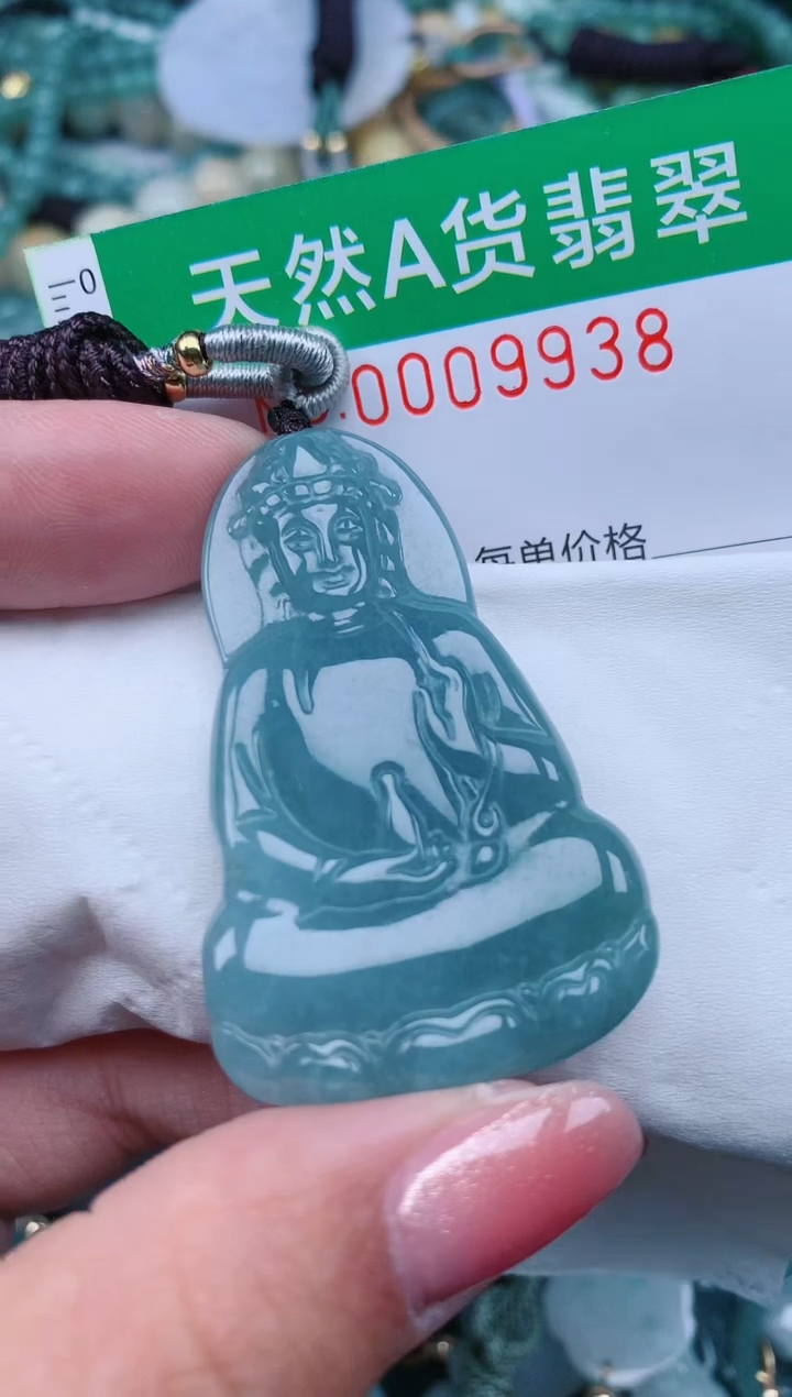 【闪购商品】翡翠颈饰未镶嵌.0009938