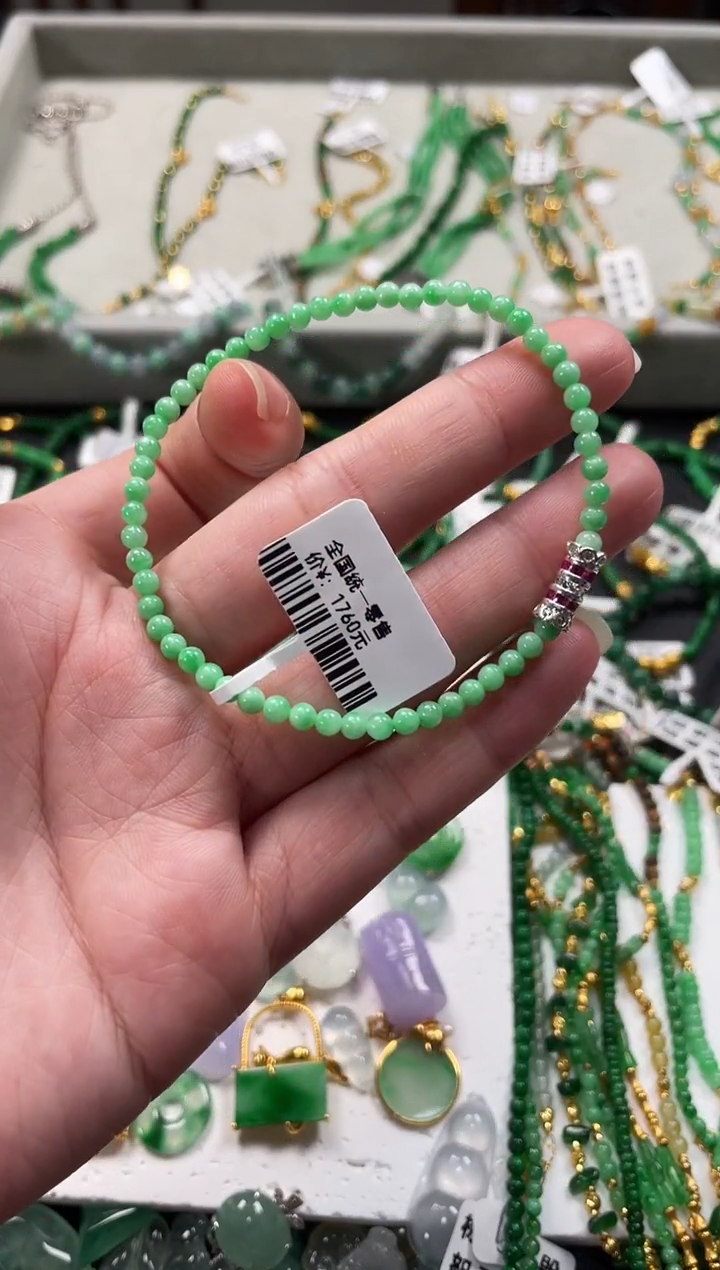 翡翠合金套链一条  MK115