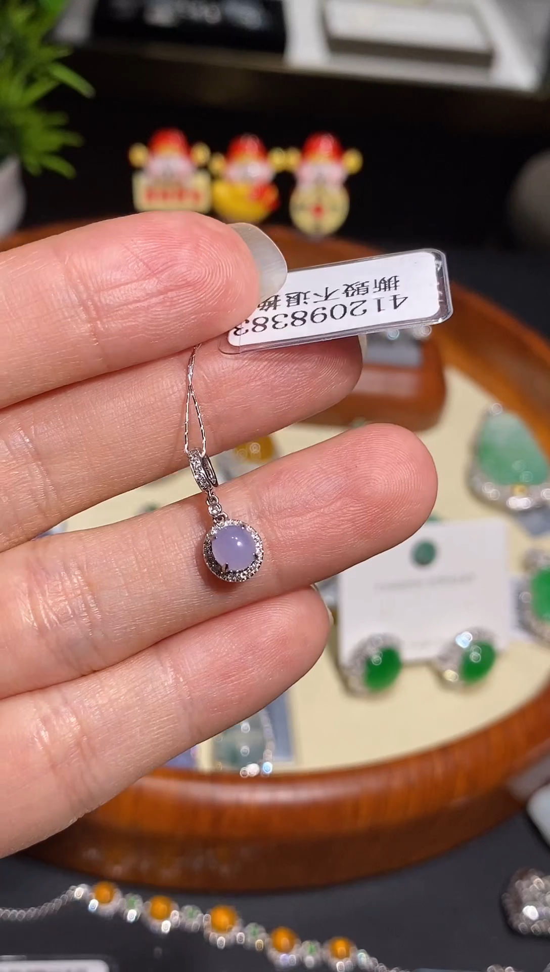 【闪购商品】翡翠颈饰18K金镶嵌吊坠