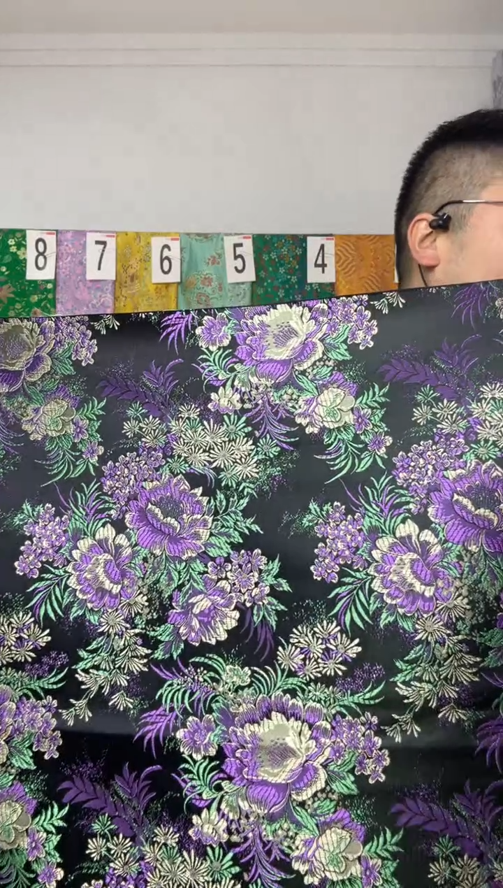 混纺满18元包邮 幅宽 长度70.50