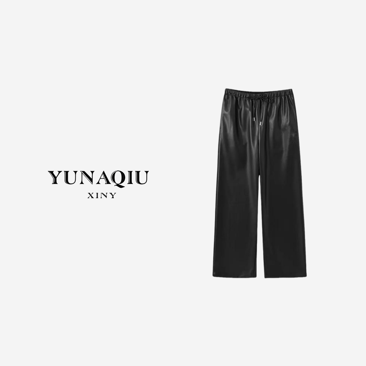 YUNAQIU 黑色十字架休闲皮裤-9525