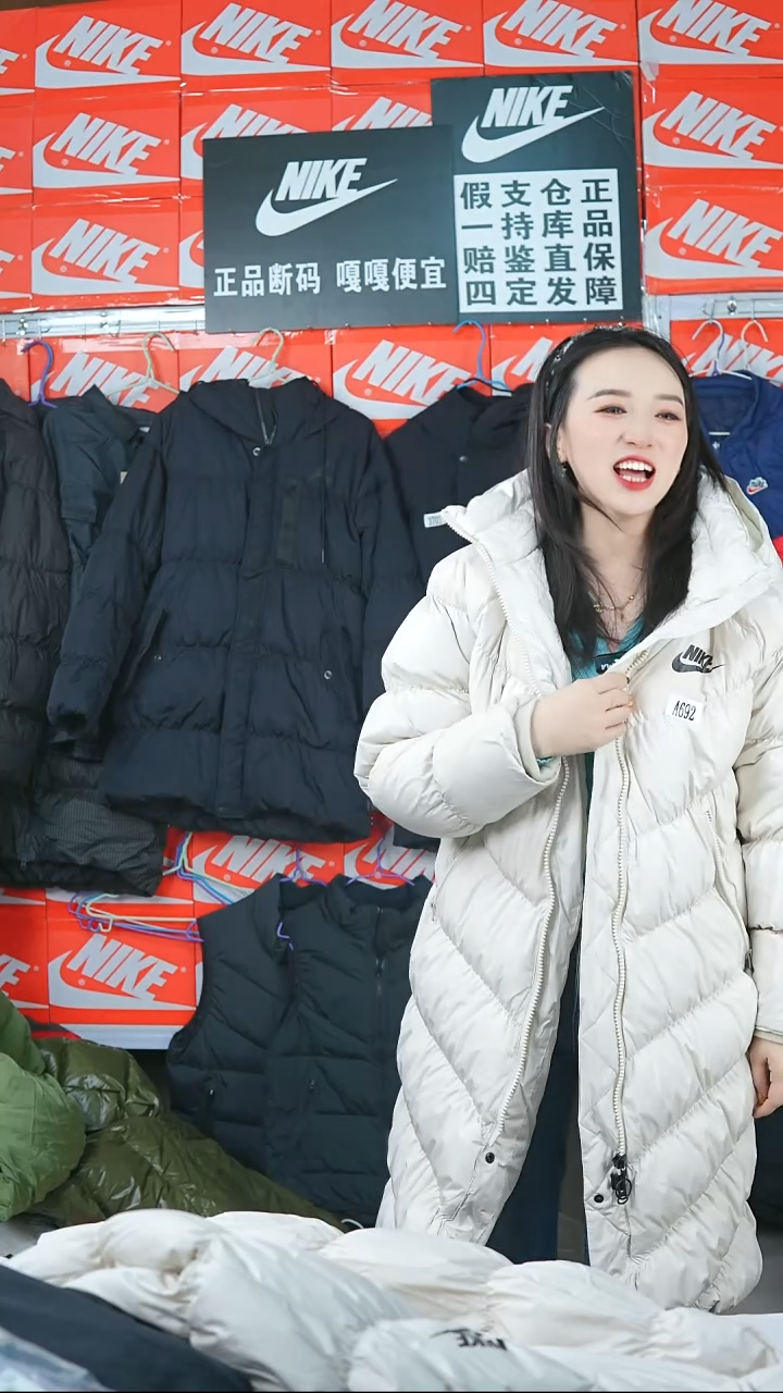 A 692闪购编码Nike/Jordan运动衣以直播间过款为准尺码XS