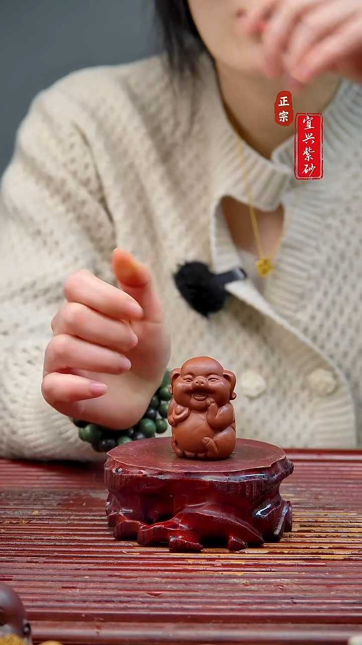 紫砂茶宠宜兴紫砂茶宠摆件