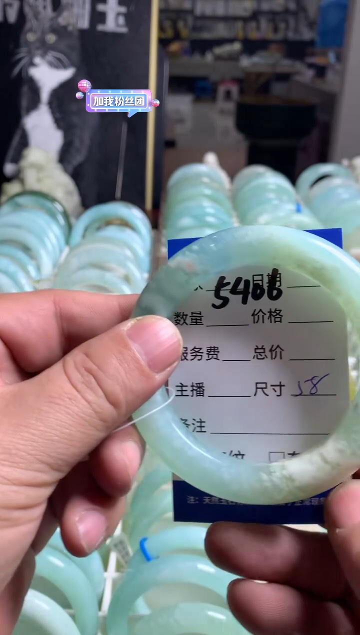 【闪购商品】蛇纹石玉手镯未镶嵌5406