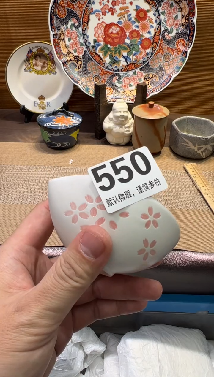 【闪购商品】陶瓷陶瓷陶瓷陶瓷陶瓷