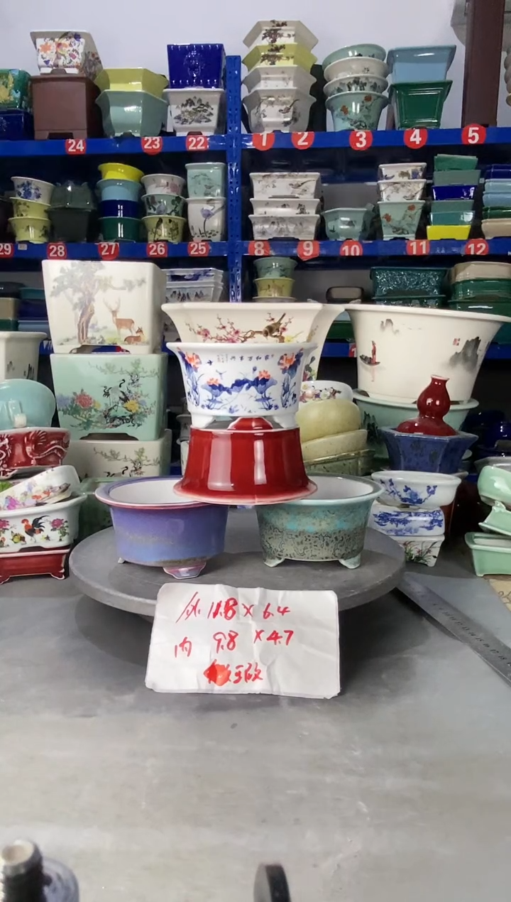 【闪购商品】紫砂104微瑕