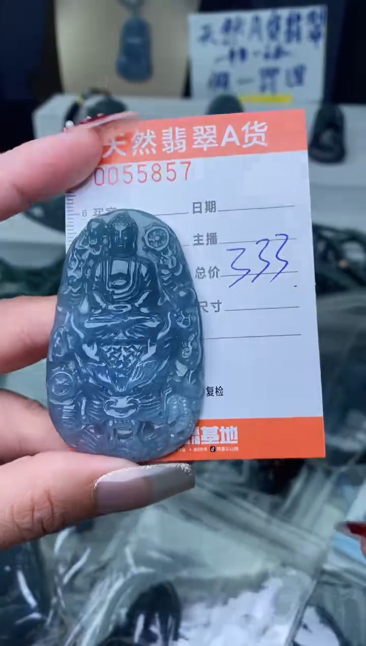 【闪购商品】翡翠颈饰未镶嵌··········