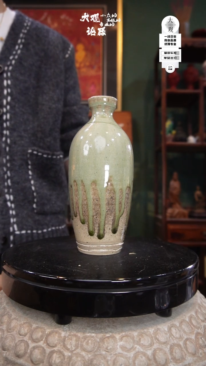 陶瓷彭*陶瓷茶周边中古品