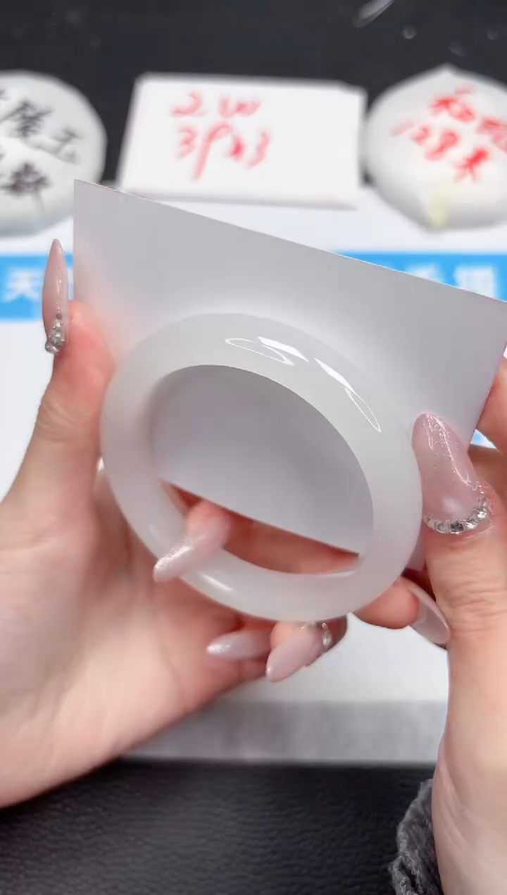 【闪购商品】石英质玉手镯未镶嵌245-53.7