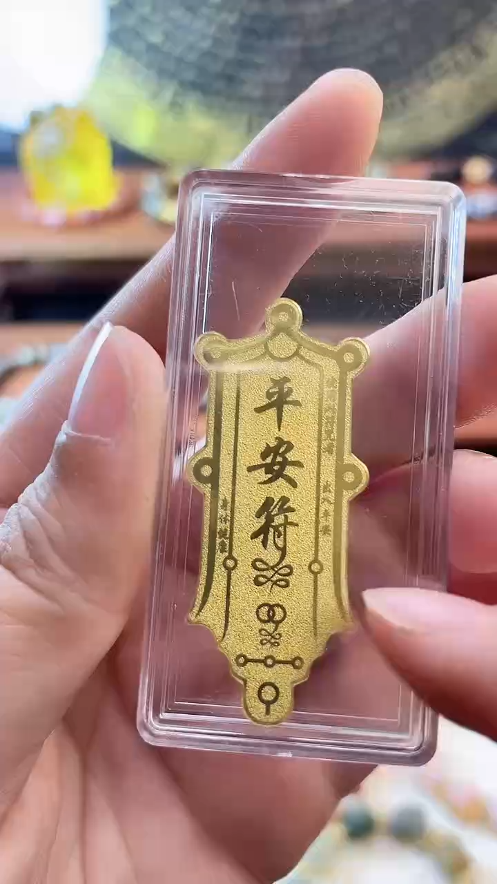 【闪购商品】玛瑙/玉髓1未镶嵌         1