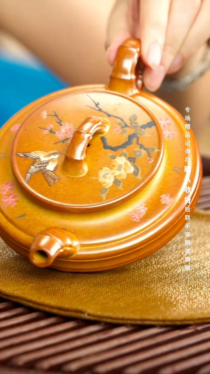 宜兴紫砂六月茶器