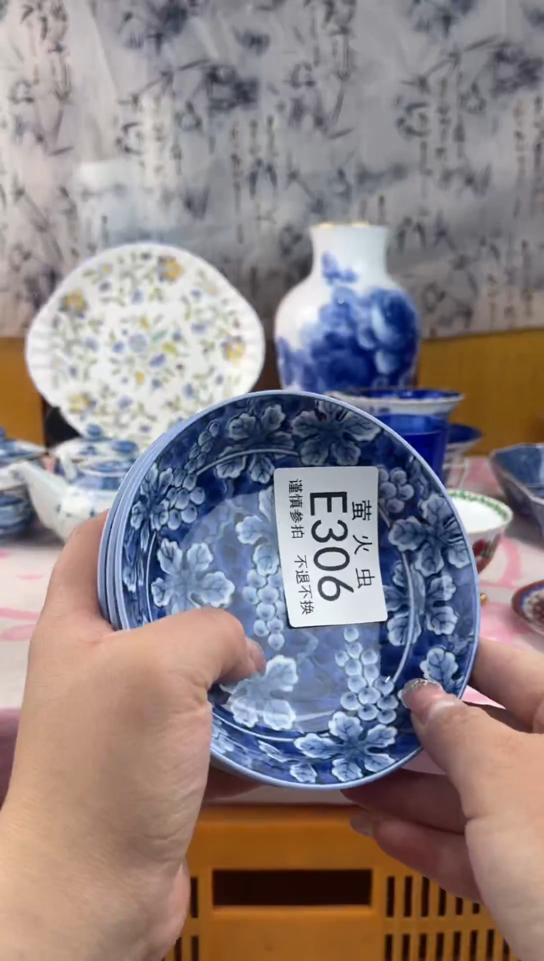 瓷片老*EEEEEEE瓷片306