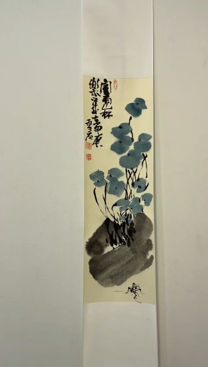 【闪购商品】国画道邦艺术馆 徐浩佳作