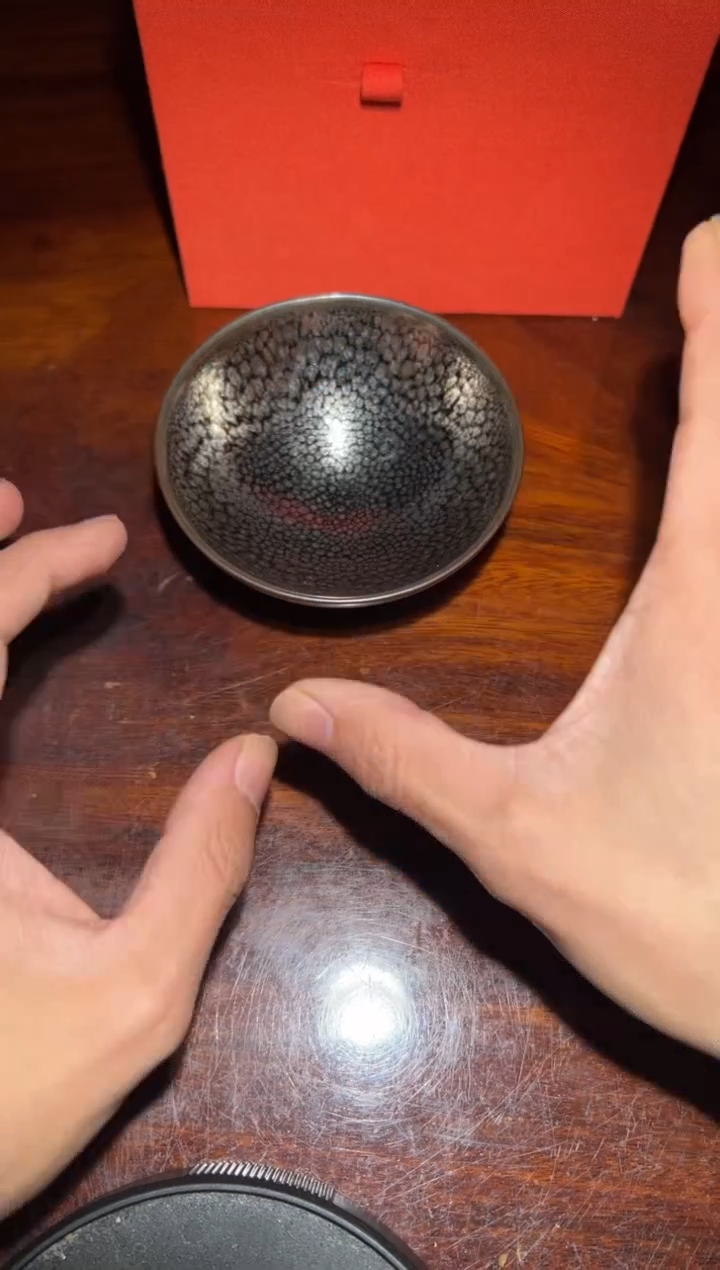 【闪购商品】茶盏10@建窑建盏西泠印社