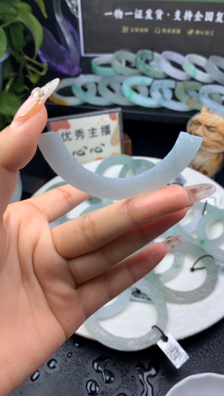 【闪购商品】定制翡翠翡翠玉衡定制未镶嵌翡翠玉衡定制