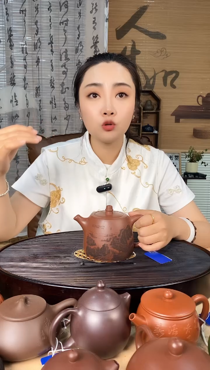 茶壶紫砂鹏程万里大品汉铎 龙血砂 