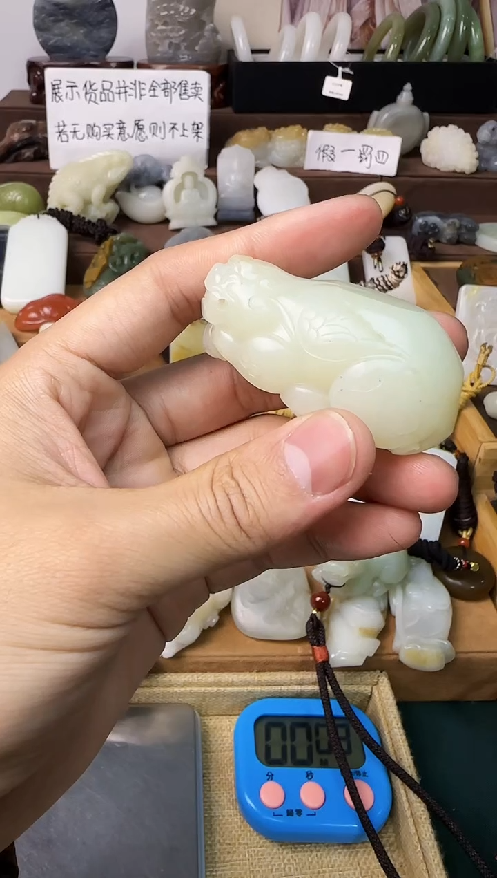 【闪购商品】和田玉颈饰未镶嵌吊坠