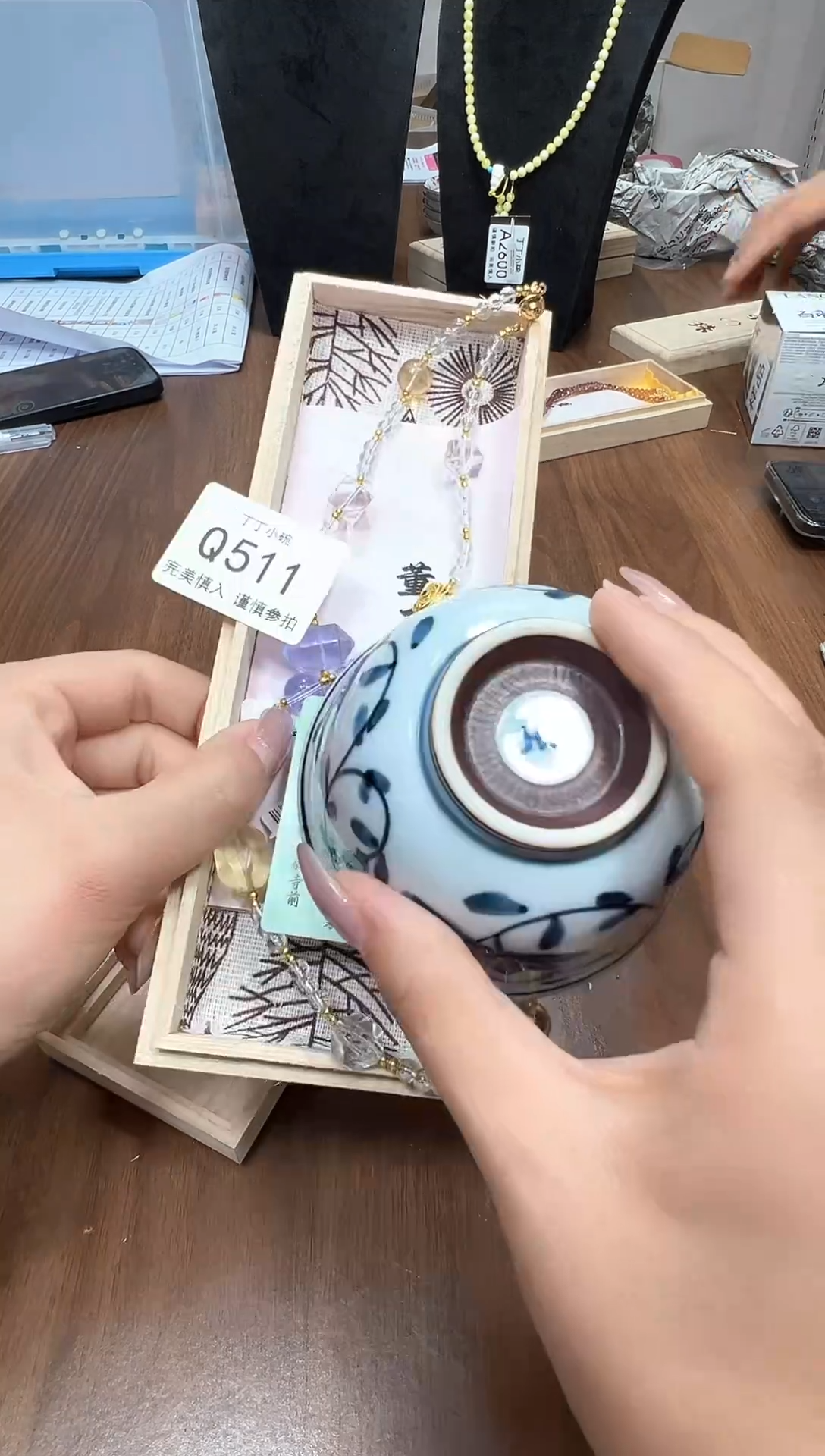 瓷片Q511点关注卡灯牌下单就包邮