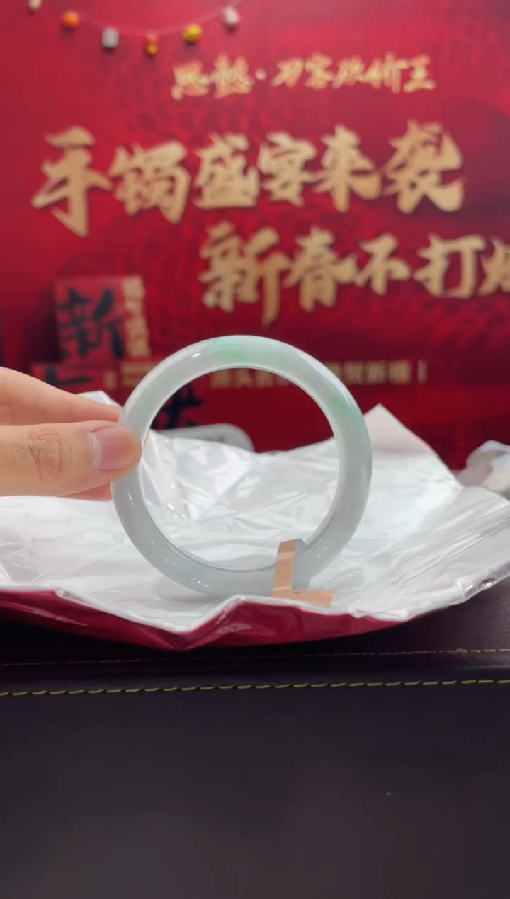 【闪购商品】翡翠手镯未镶嵌24翡翠手镯（微瑕）