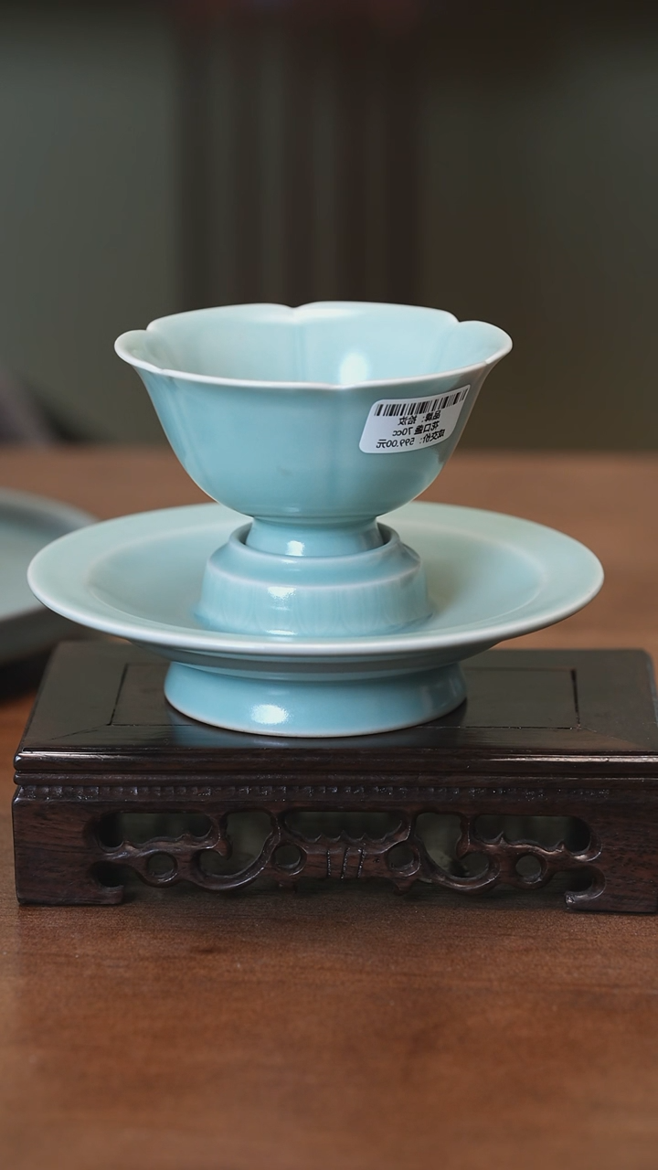 【闪购商品】Y宝丰宋官窑原产地汝瓷花口托盏（微瑕）