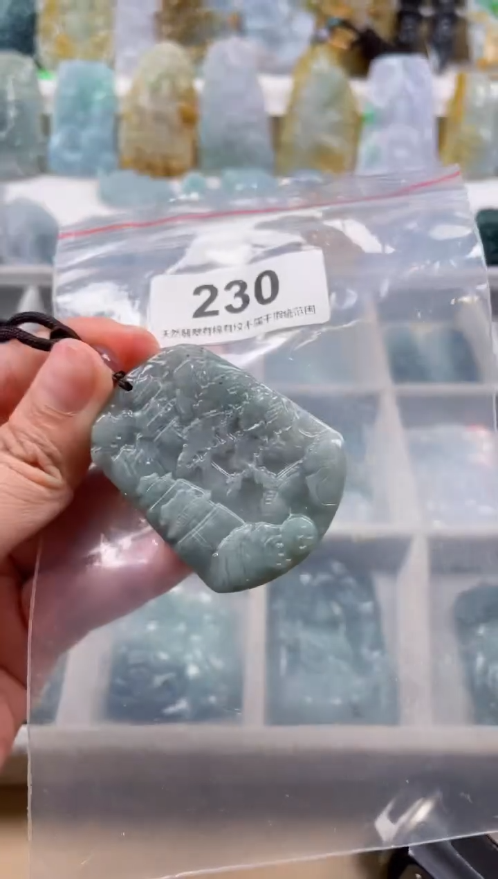 【闪购商品】翡翠颈饰未镶嵌天然缅甸A货翡翠230