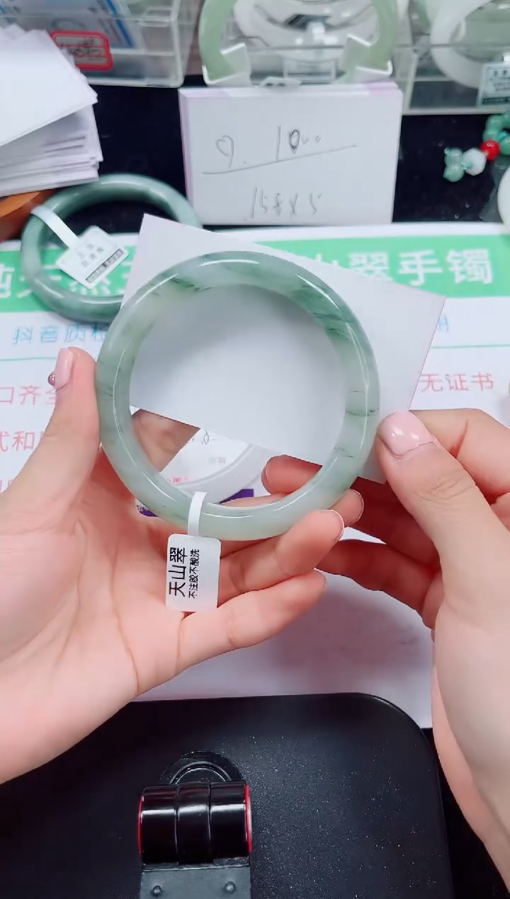 未镶嵌手镯石英质玉231-62/63