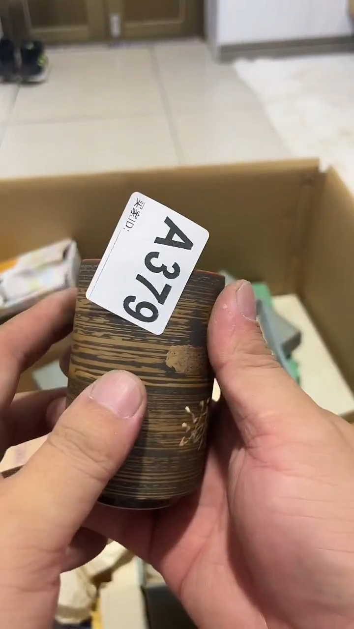 紫砂瓷器水杯一物一拍Y*瓷器水杯一物一拍