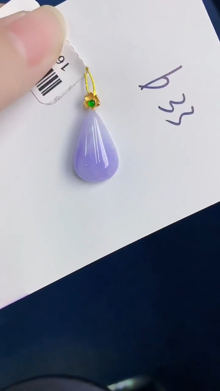 颈饰18K金镶嵌翡翠天然翡翠缅甸A货