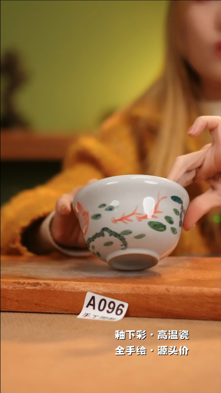 【闪购商品】其他A096十二器陶瓷陶瓷陶瓷