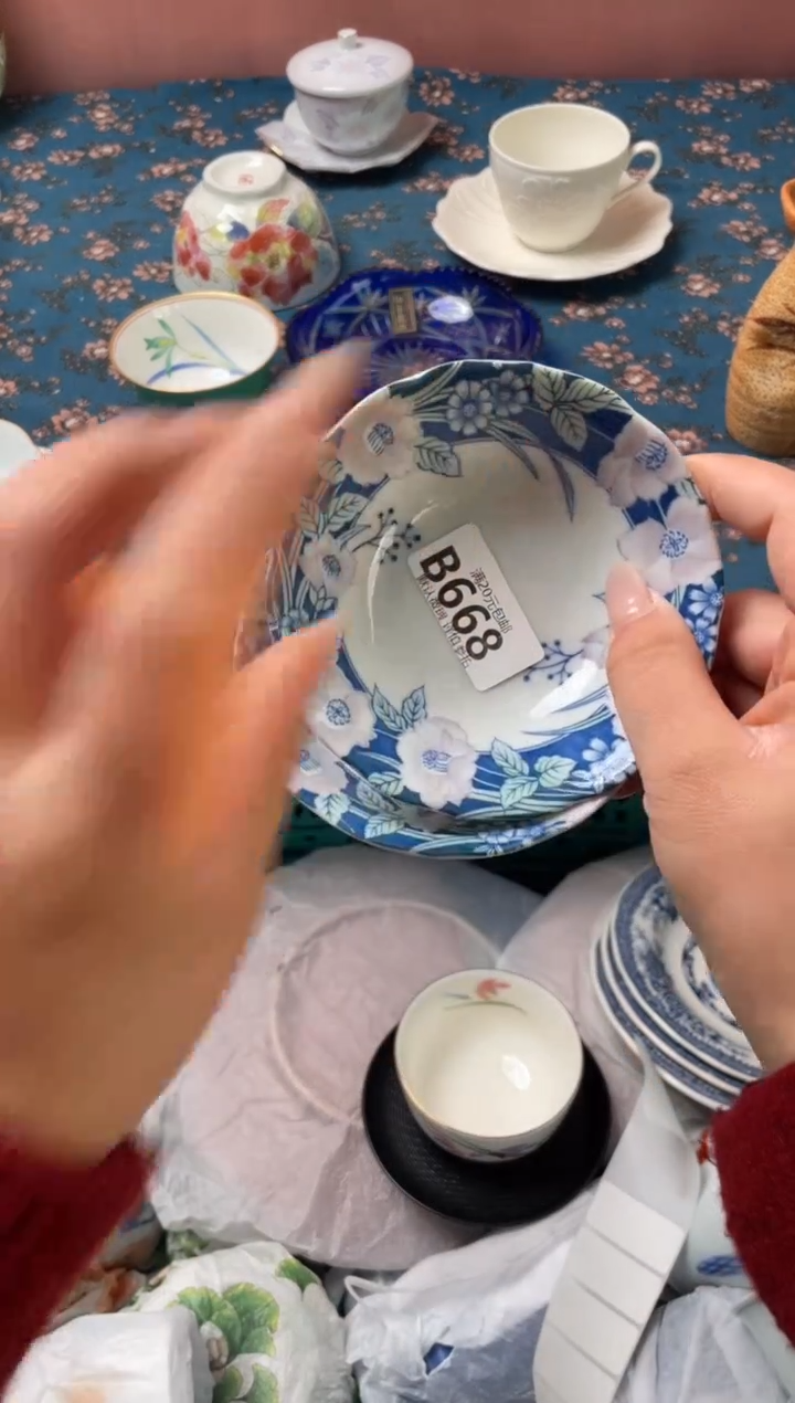 瓷片胖*熊瓷器瓷器B668