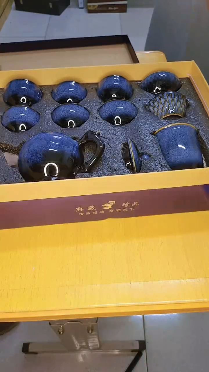 便携款瓷观宋瓷作粉丝福利