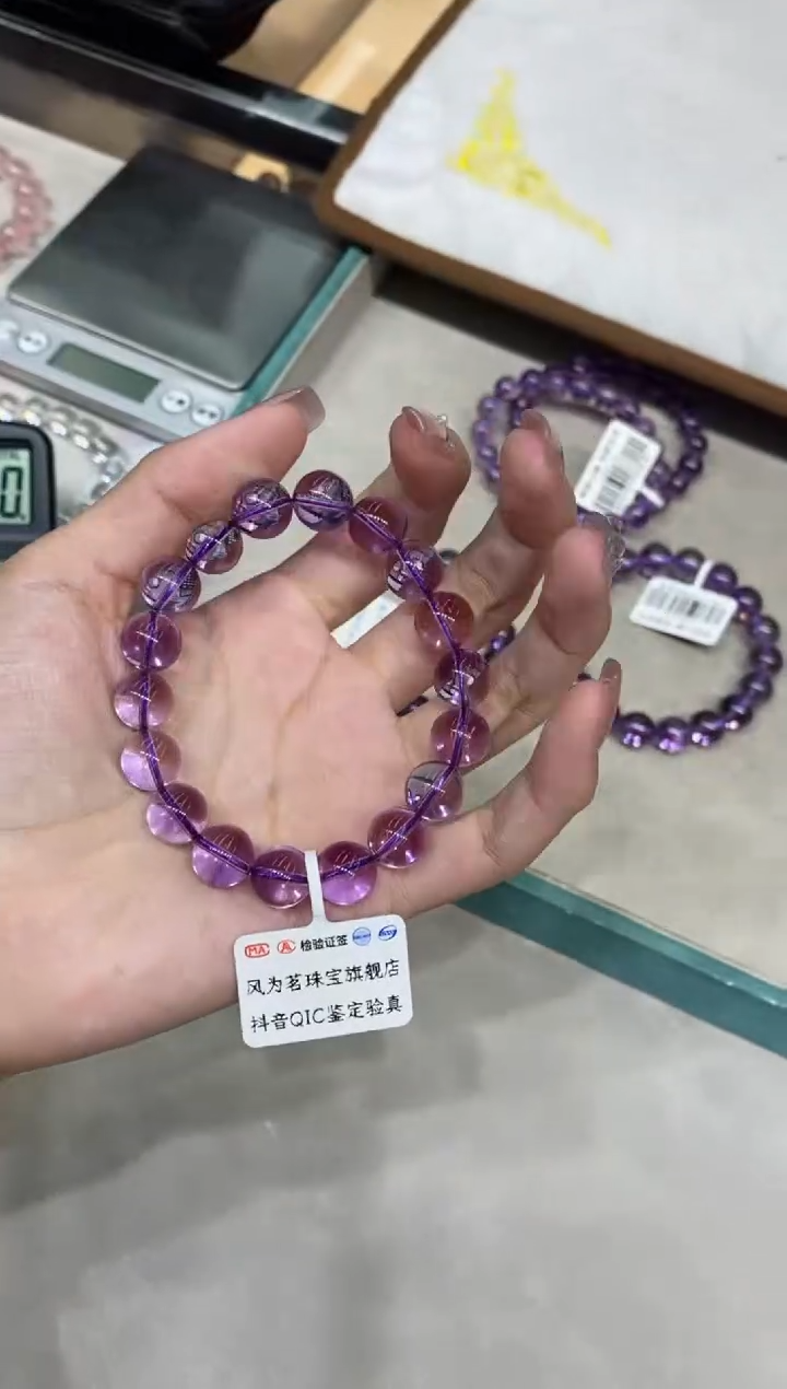 【闪购商品】水晶手串未镶嵌x4665 紫水晶 11mm+多样性发一