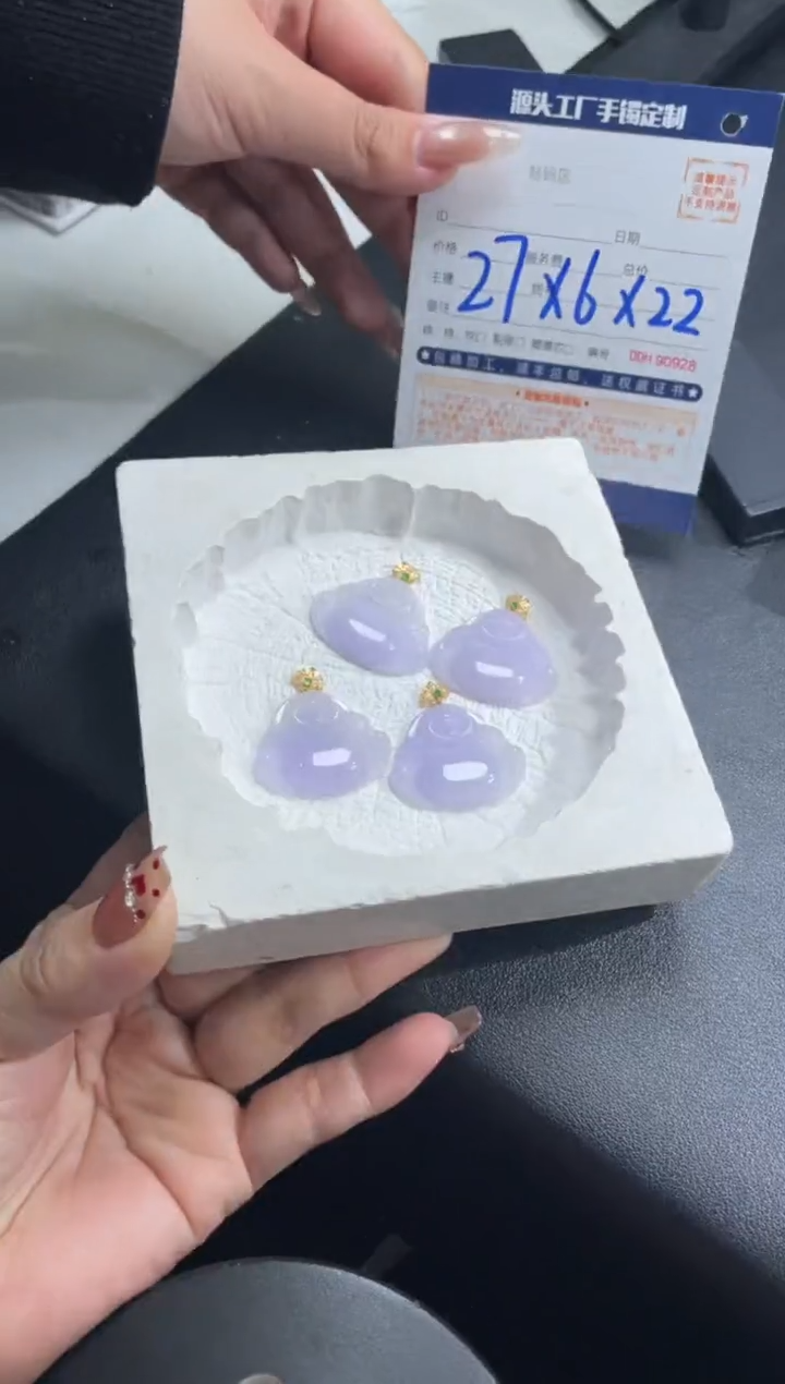 【闪购商品】定制翡翠18K金镶嵌DDH90908/多样性发一件