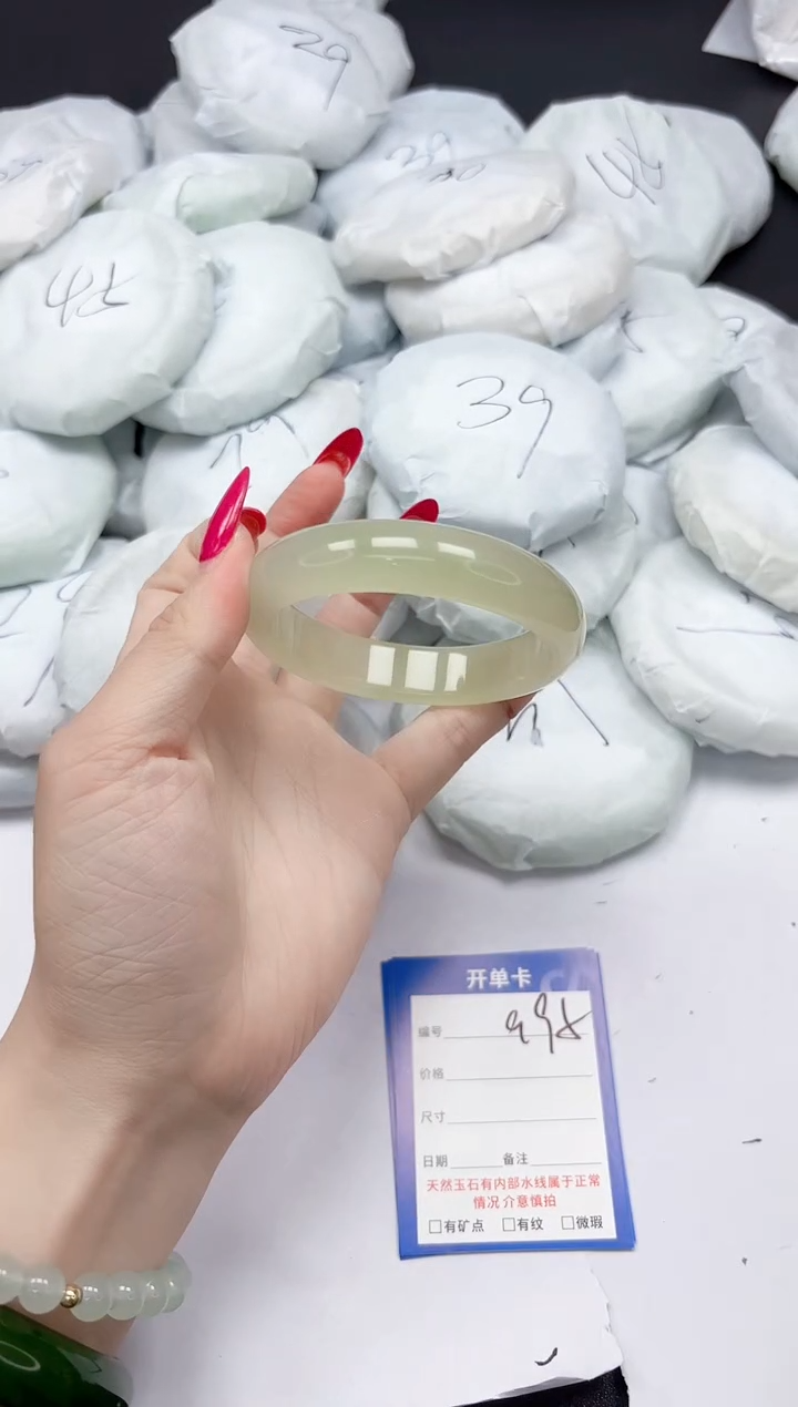 未镶嵌手镯石英质玉a95/54