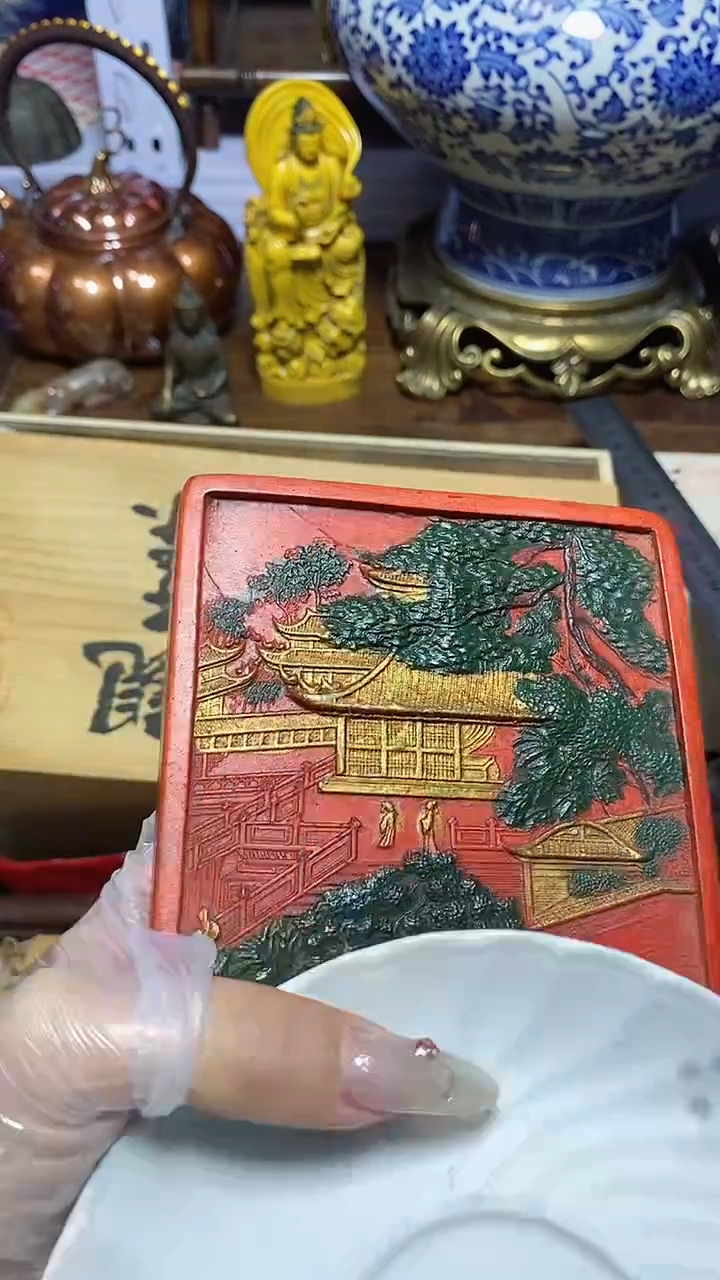 【闪购商品】瓷器此片瓷器此片