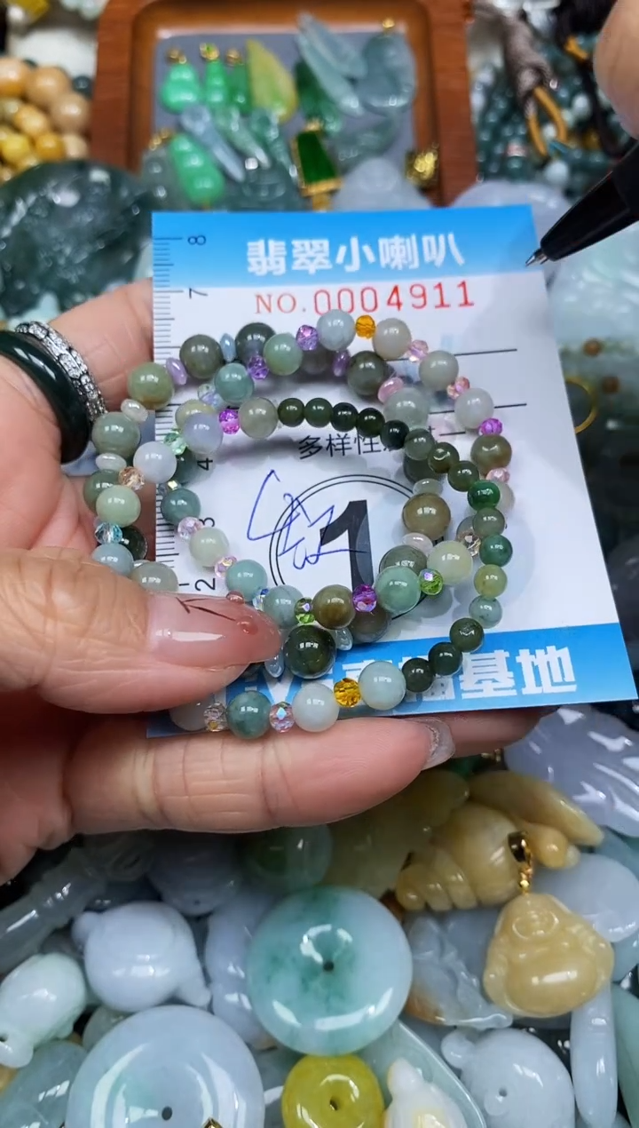 【闪购商品】翡翠颈饰未镶嵌闪购0004911