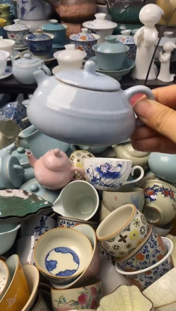 高端 茶壶 茶杯 茶具 轻轻微瑕