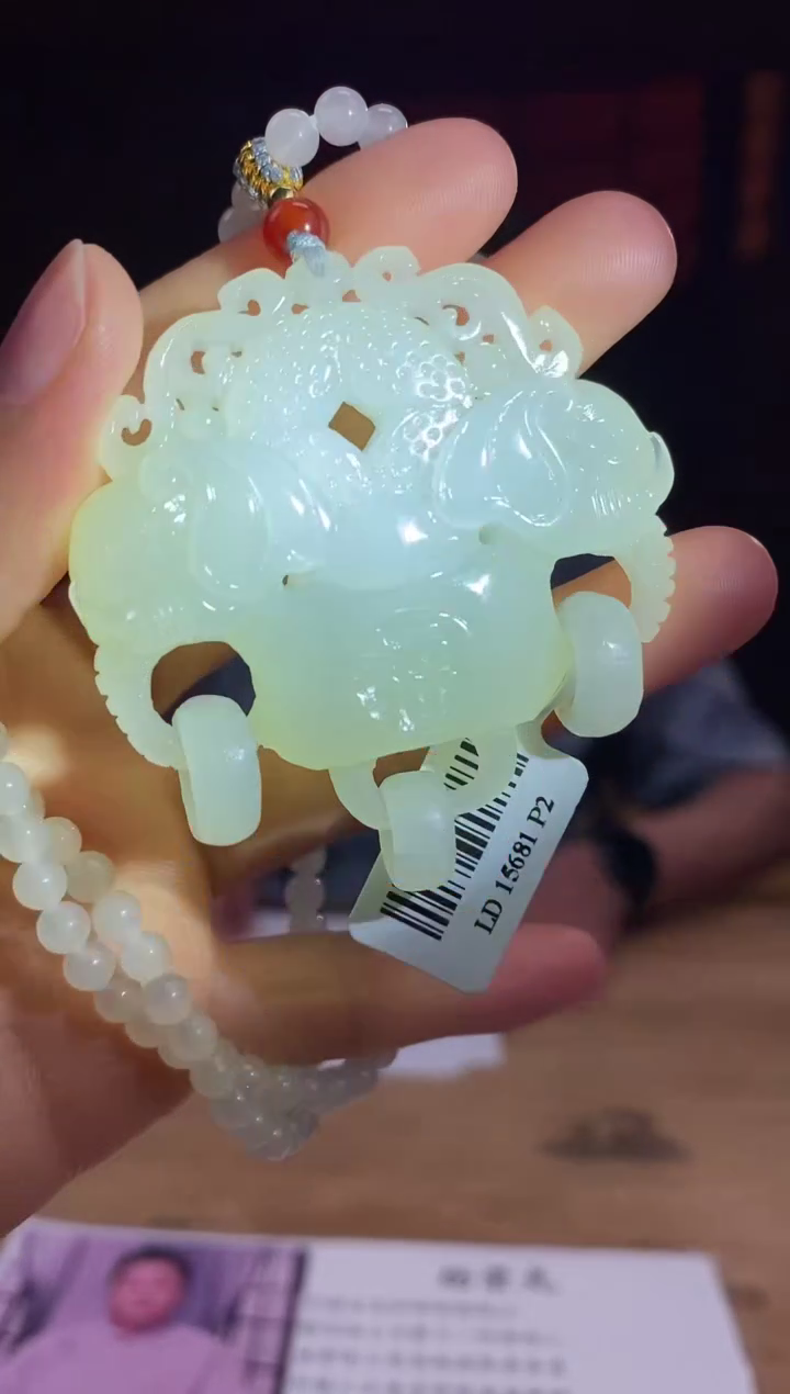 和田玉未镶嵌颈饰d529