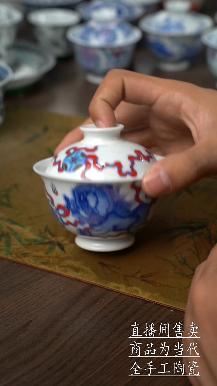 瓷片景德镇手工陶瓷茶具