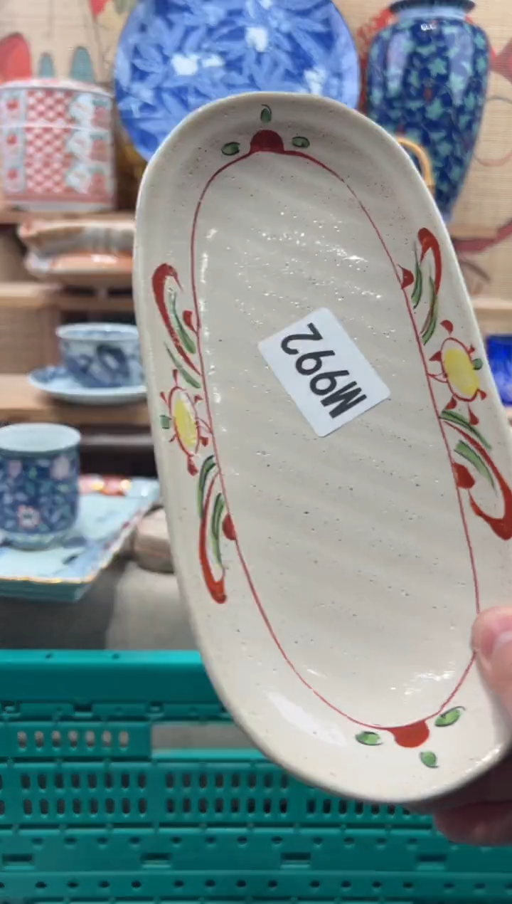 瓷片小**?瓷片------M992