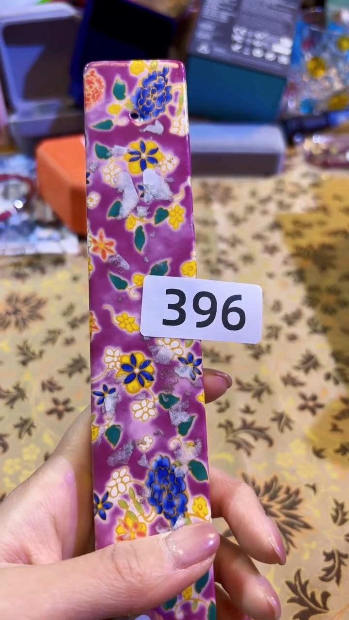 【闪购商品】瓷片陶茶666文玩周边多人