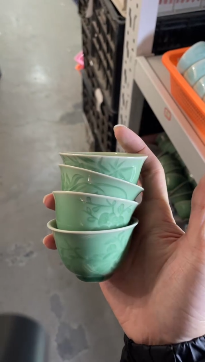 【闪购商品】4个 特价 福利 青瓷 福利