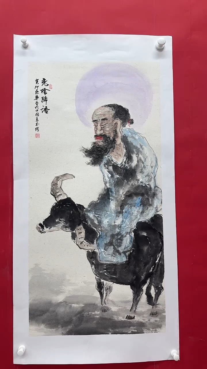 国画画家陆远华纯手绘原作