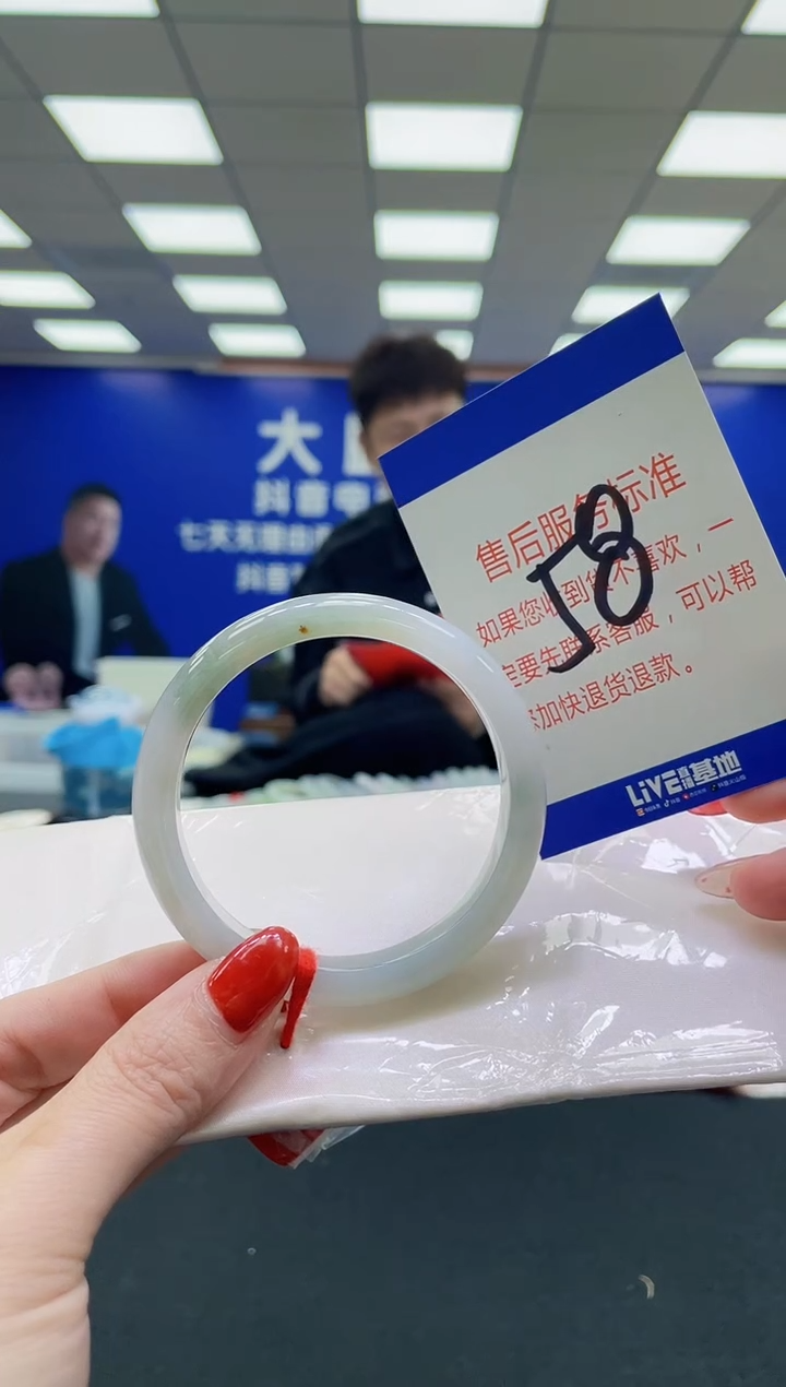 未镶嵌手镯翡翠AAAAAAAAAAAAAAAAAA