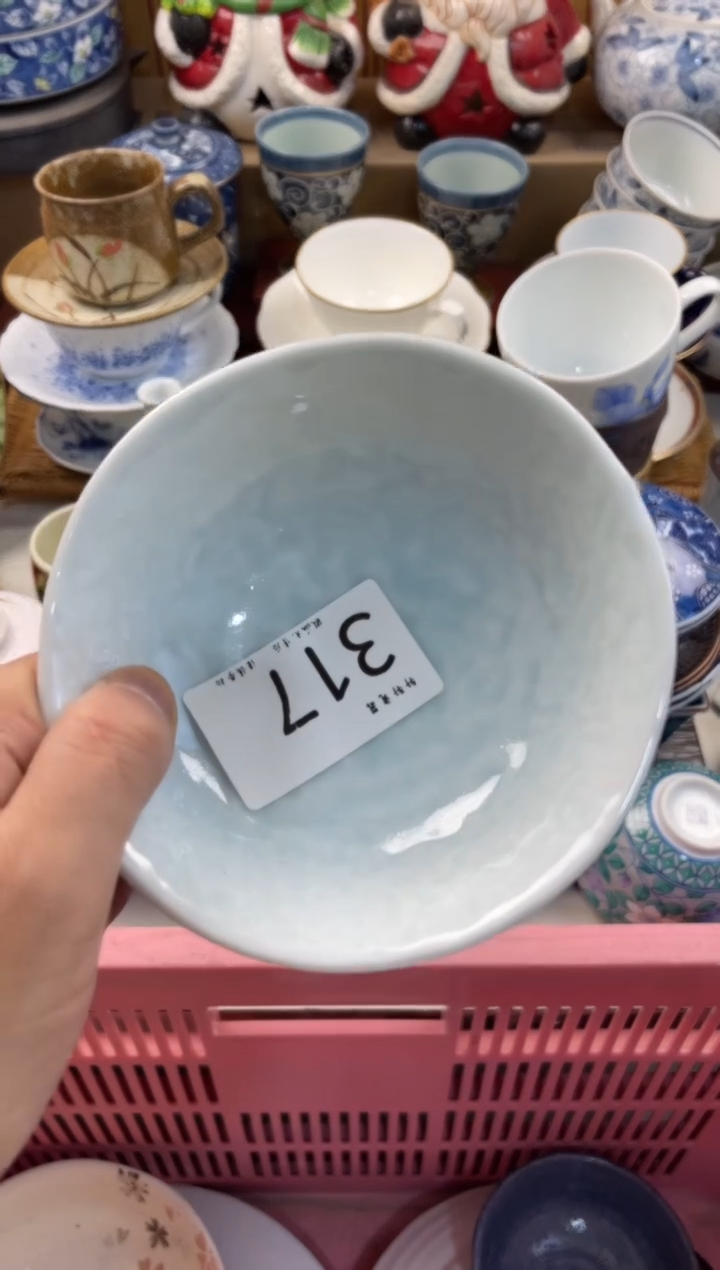 加***树店铺名称 轩轩瓷器 闪购类型 定向 加油！梨树