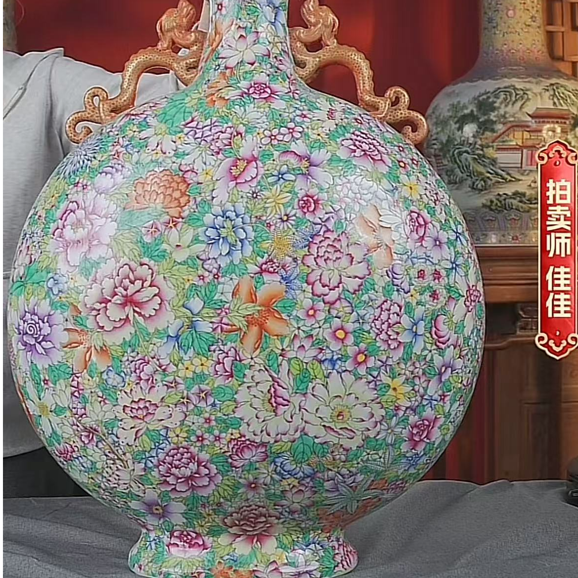 国呈拍卖古董瓷器