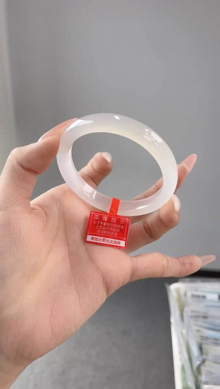 【闪购商品】玛瑙/玉髓手镯未镶嵌50-60 下单备注圈口