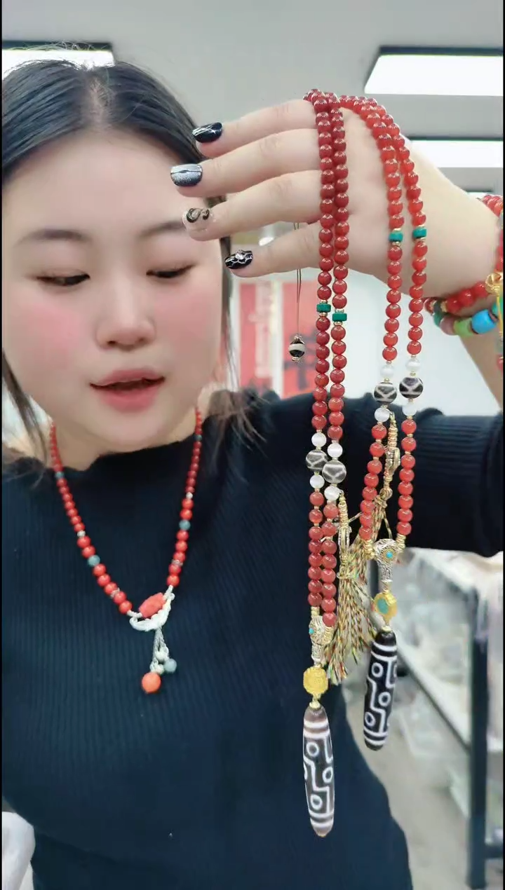 【闪购商品】树脂制品3172 九眼红项链