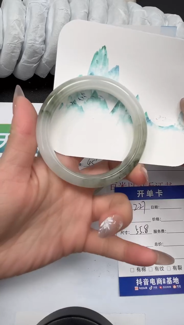 【闪购商品】石英质玉手镯未镶嵌227-55.8